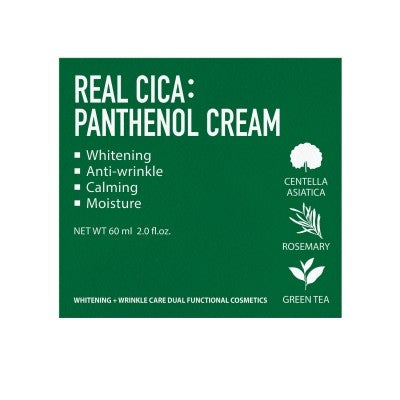 FORTHESKIN Real Cica Panthenol Cream | Calming & Barrier Repair Moisturizer (60ml)