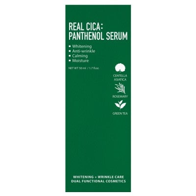 FORTHESKIN Real Cica Panthenol Serum 50ml / 1.69 fl oz