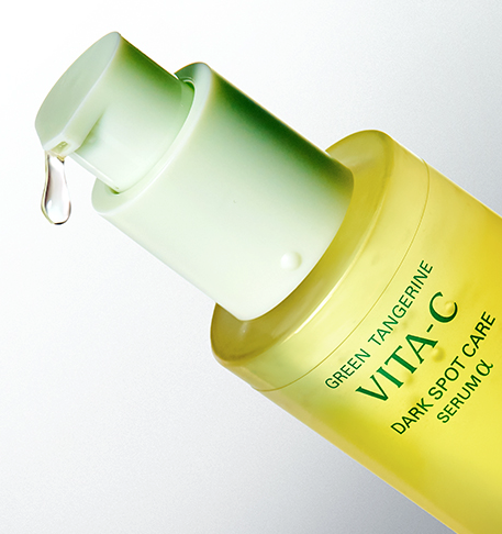 Goodal Green Tangerine Vitamin C Dark Spot Care Serum Alpha 30ml / 1.01 fl oz