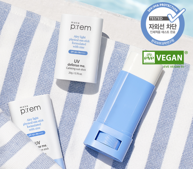 MAKE P:REM UV Defense Me Calming Sun Stick SPF50+ PA++++ 20g / 0.7 fl oz
