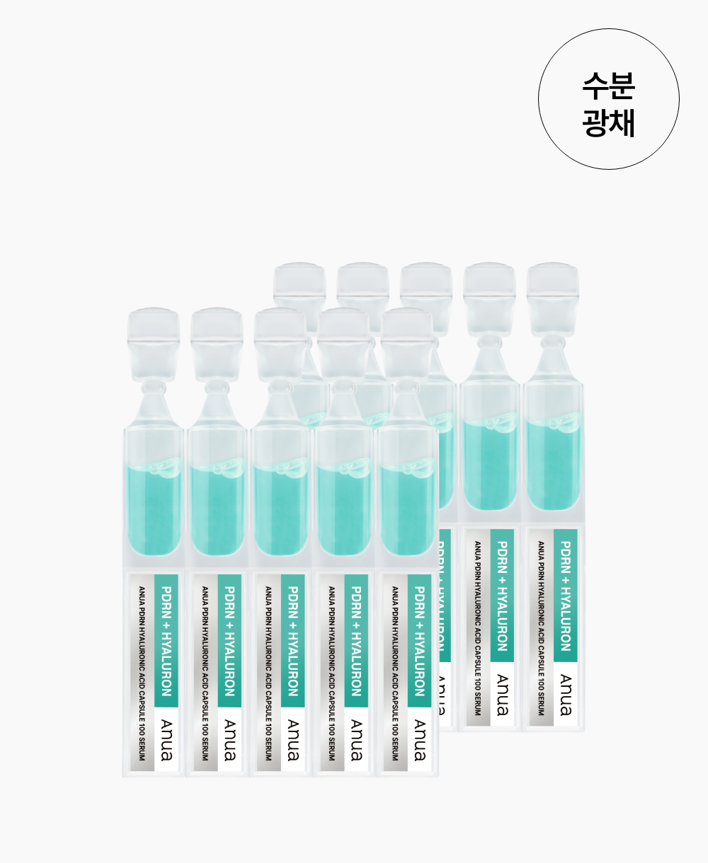 ANUA PDRN Hyaluronic Acid Capsule 100 Serum 1ml / 0.03 fl oz * 10EA