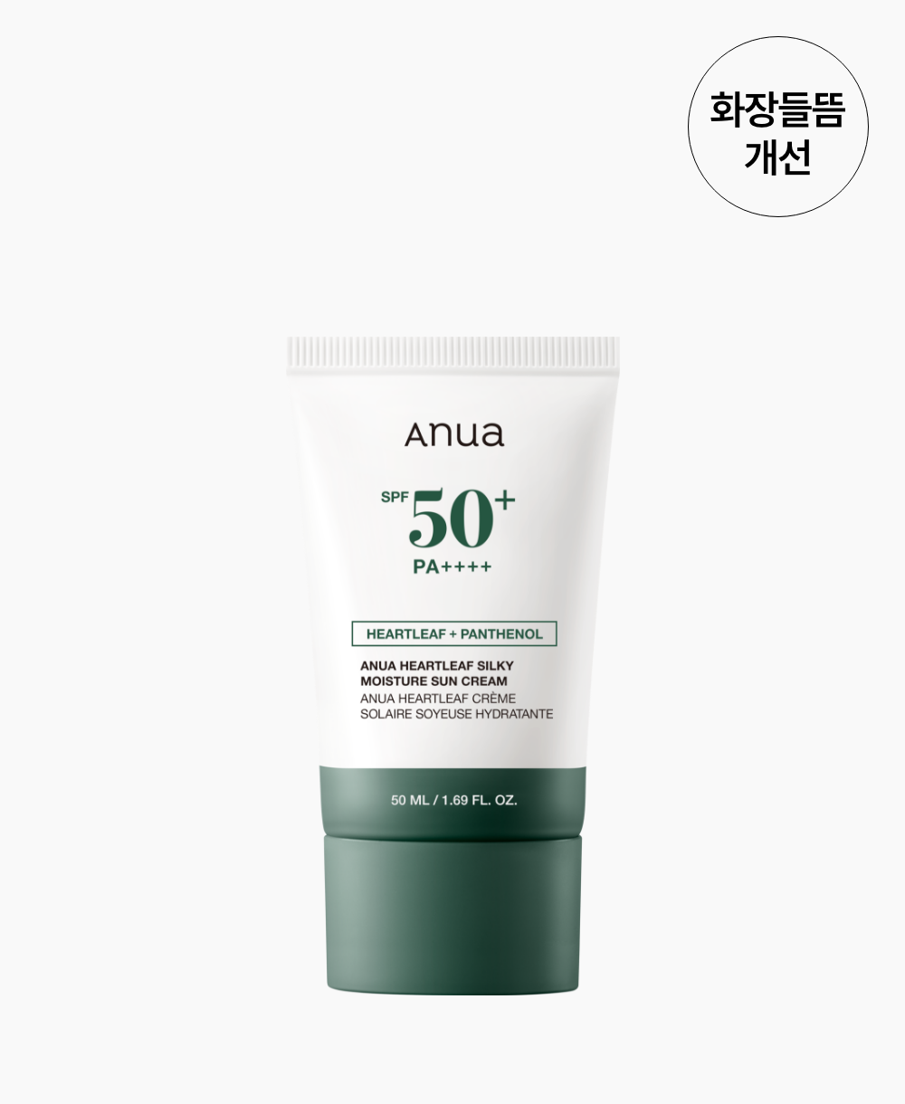 ANUA Heartleaf + Panthenol Silky Moisture Sun Cream SPF50+ PA++++ 50ml / 1.69 fl oz