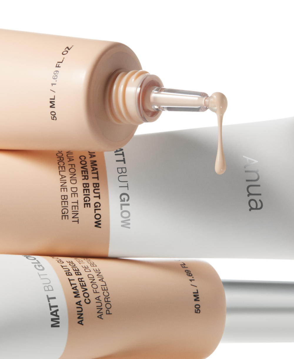 ANUA Matt But Glow Cover Beige SPF50+ PA++++ 50ml / 1.69 fl oz