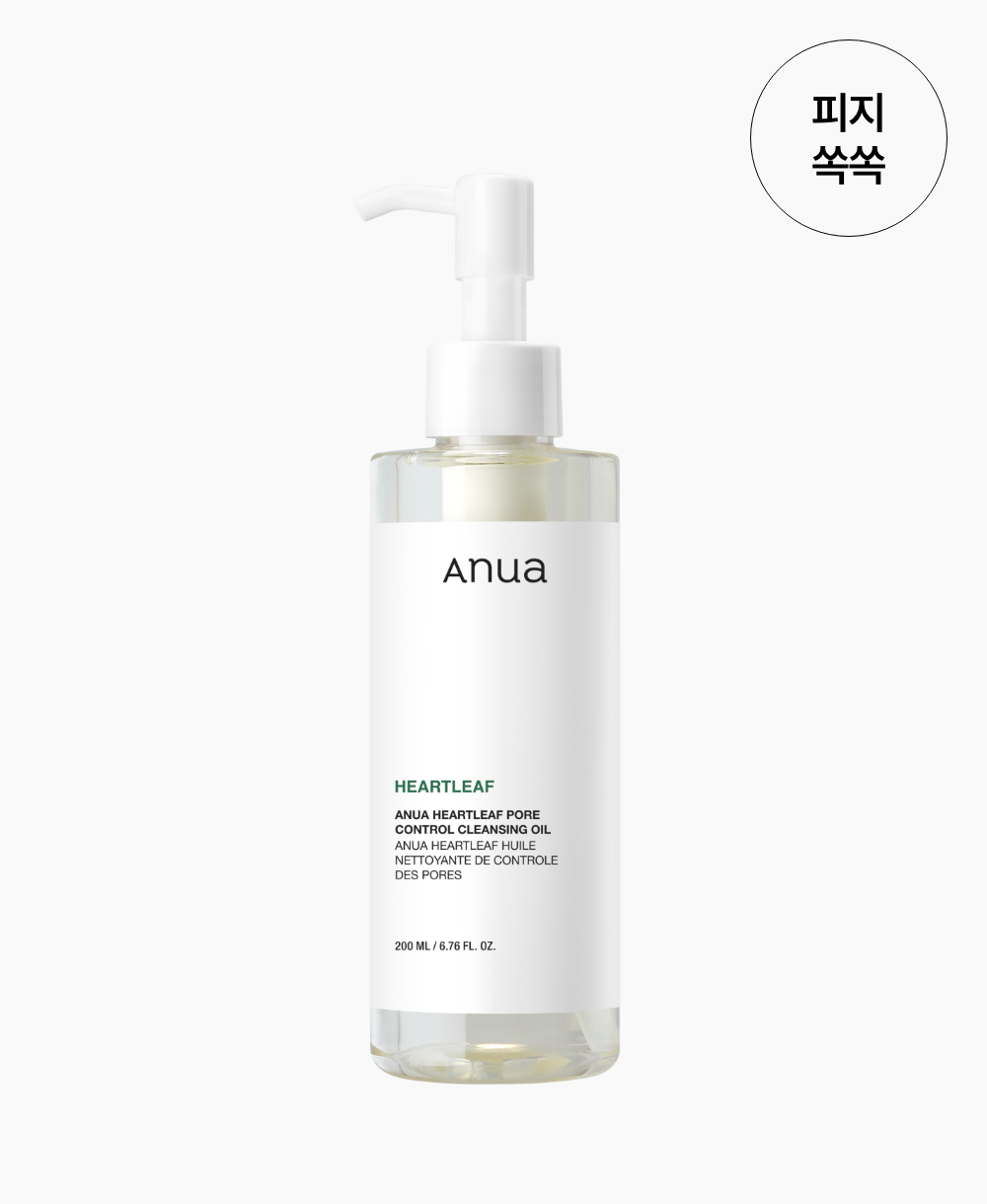 ANUA Heartleaf Pore Control Cleansing Oil 200ml / 6.76 fl oz