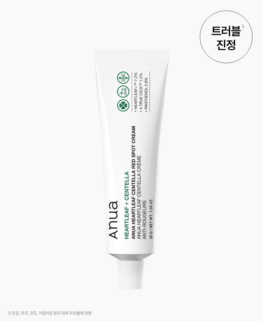 ANUA Heartleaf Centella Red Spot Cream 30g / 1.05 fl oz