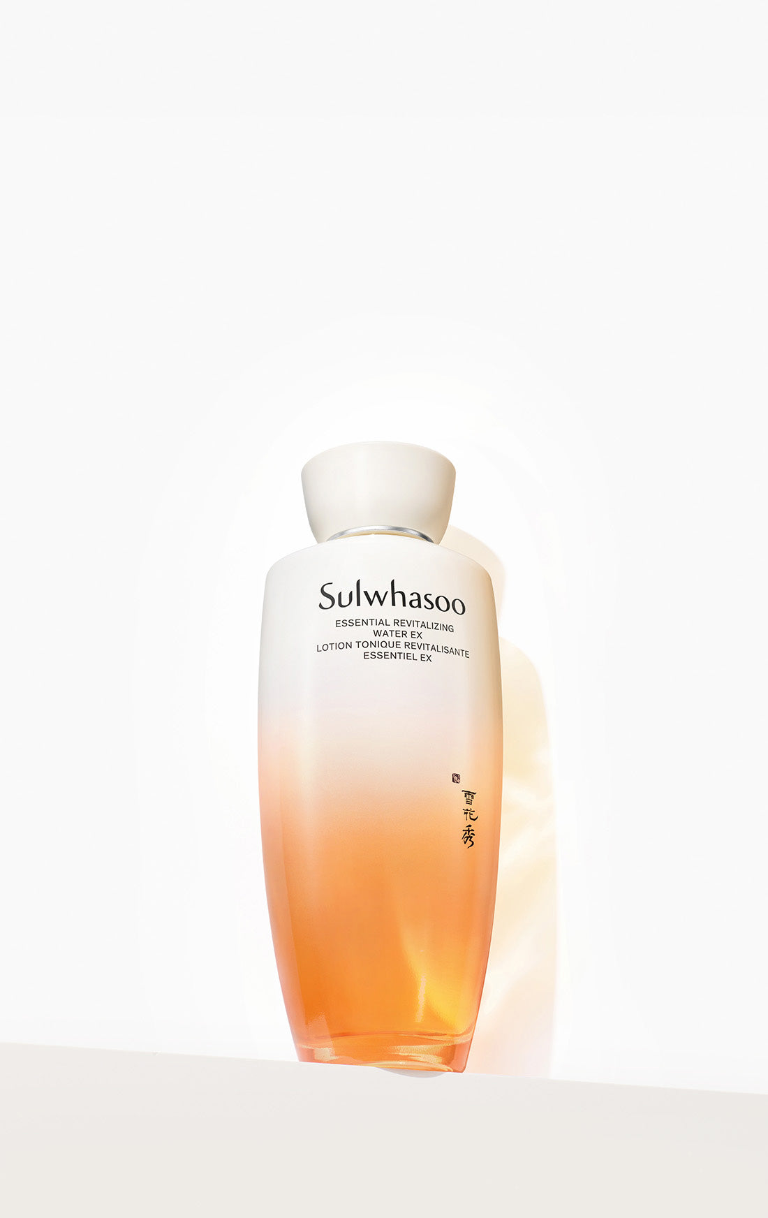 Sulwhasoo Essential Revitalizing Water EX 150ml / 5.07 fl oz