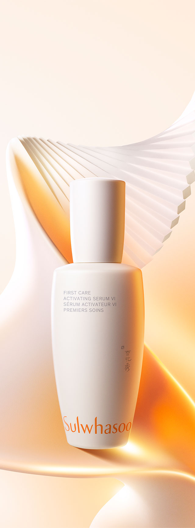 Sulwhasoo First Care Activating Serum VI 90ml / 3.04 fl oz