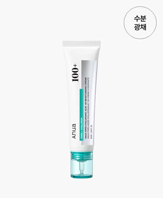 ANUA PDRN Hyaluronic Acid 100 Moisturizing Cream 60ml / 2.02 fl oz