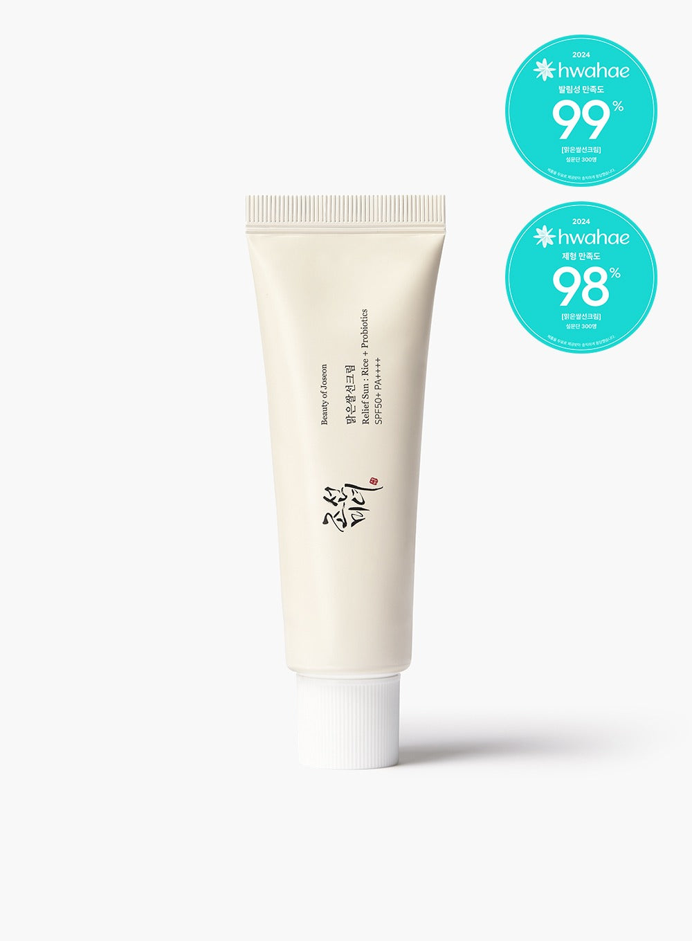 Beauty of Joseon Relief Sun Rice + Probiotics SPF50+ PA++++ 50ml / 1.69 fl oz