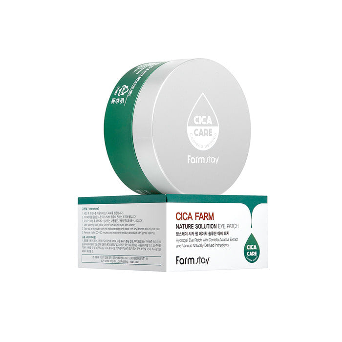 FARM STAY Cica Farm Nature Solution Eye Patch 90g X 60 Sheets