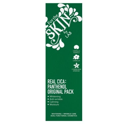 FORTHESKIN Real Cica Panthenol Original Pack | Calming & Hydrating Cica Mask (120ml)