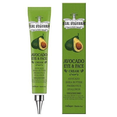 FORTHESKIN Superfood Real Vegifarm Avocado Eye & Face Cream | Nourishing & Firming Anti-Wrinkle Moisturizer (45ml)