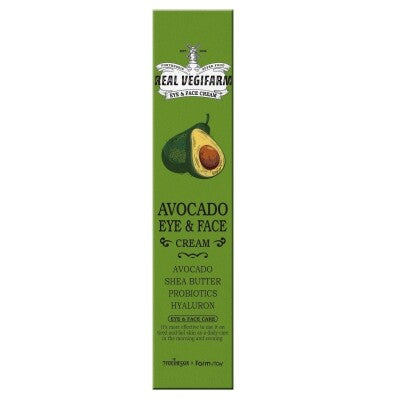 FORTHESKIN Superfood Real Vegifarm Avocado Eye & Face Cream | Nourishing & Firming Anti-Wrinkle Moisturizer (45ml)