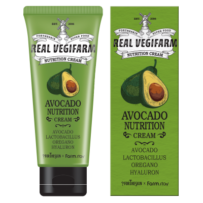 FORTHESKIN Superfood Real Vegifarm Avocado Nutrition Cream | Deep Nourishing & Firming Moisturizer (100ml)
