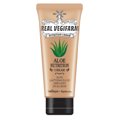 FORTHESKIN Superfood Real Vegifarm Aloe Nutrition Cream | Hydrating & Soothing Moisturizer (100ml)
