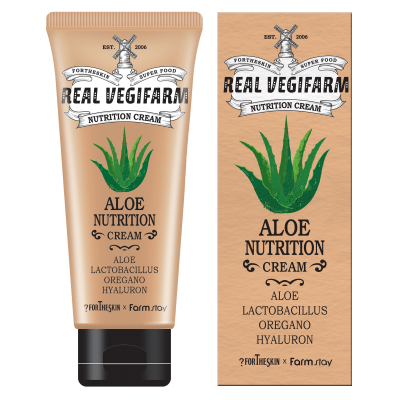 FORTHESKIN Superfood Real Vegifarm Aloe Nutrition Cream | Hydrating & Soothing Moisturizer (100ml)