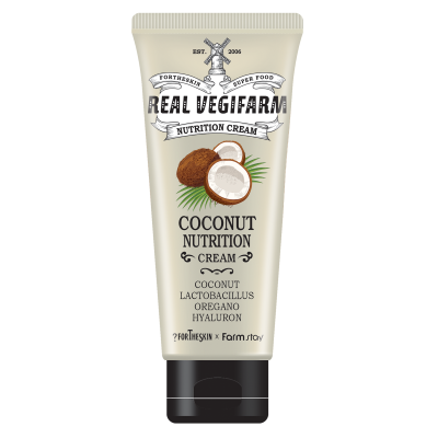 FORTHESKIN Superfood Real Vegifarm Coconut Nutrition Cream | Deep Hydration & Nourishing Moisturizer (100ml)