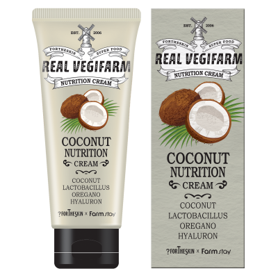 FORTHESKIN Superfood Real Vegifarm Coconut Nutrition Cream | Deep Hydration & Nourishing Moisturizer (100ml)