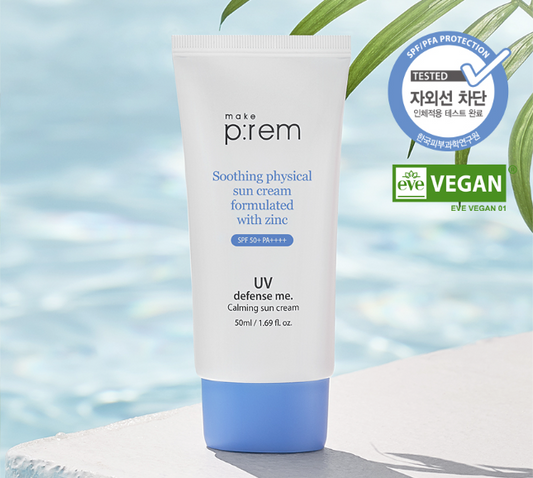 MAKE P:REM UV Defense Me Calming Sun Cream SPF50+ PA++++ 50ml / 1.69 fl oz | Gentle Non-Nano Mineral Sunscreen for Sensitive Skin