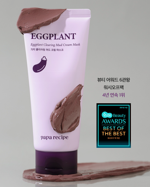 Papa Recipe Eggplant Clearing Mud Cream Mask 100ml / 3.38 fl oz | Gentle Exfoliating & Deep Pore Cleansing Clay Mask