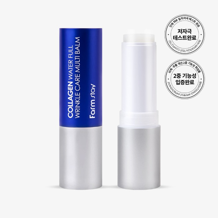 FARM STAY Collagen Water Full Wrinkle Multi Balm 10g / 0.38 fl oz