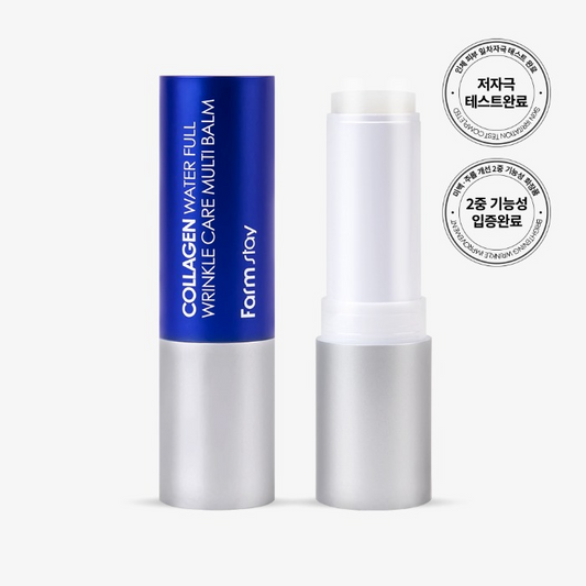 FARM STAY Collagen Water Full Wrinkle Multi Balm 10g / 0.38 fl oz