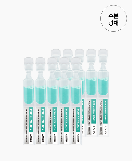ANUA PDRN Hyaluronic Acid Capsule 100 Serum 1ml / 0.03 fl oz * 10EA