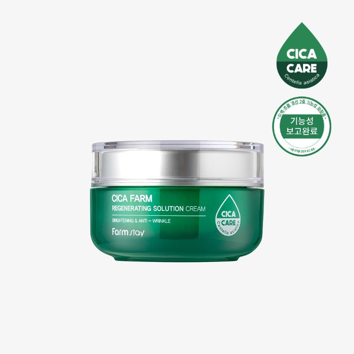 FARM STAY Cica Farm Regenerationg Solution Cream 50ml / 1.69 fl oz