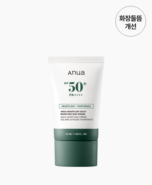 ANUA Heartleaf + Panthenol Silky Moisture Sun Cream SPF50+ PA++++ 50ml / 1.69 fl oz