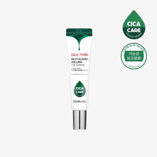FARM STAY Cica Farm Revitalizing Rolling Eye Serum 25ml / 0.84 fl oz