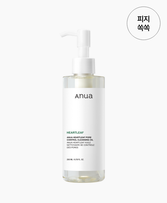 ANUA Heartleaf Pore Control Cleansing Oil 200ml / 6.76 fl oz
