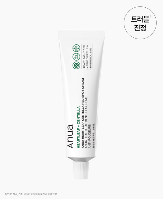 ANUA Heartleaf Centella Red Spot Cream 30g / 1.05 fl oz