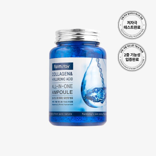 FARM STAY Collagen & Hyaluronic Acid All In One Ampoule 250ml / 8.45 fl oz