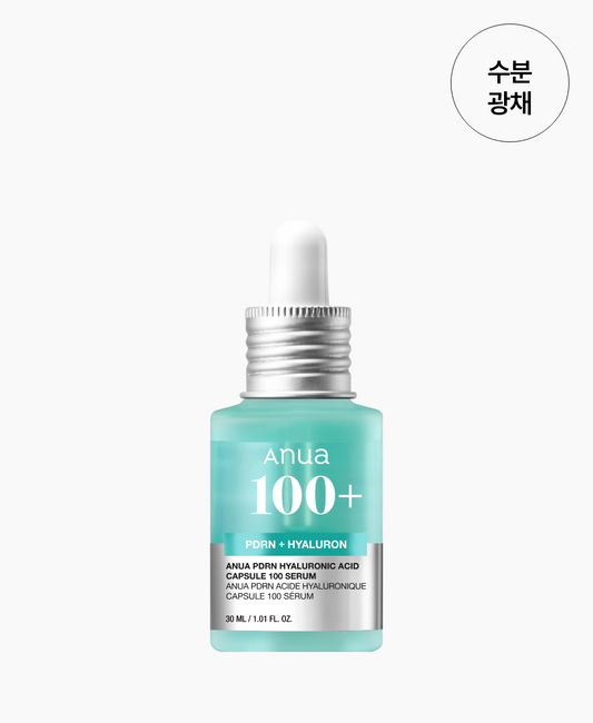 ANUA PDRN Hyaluronic Acid Capsule 100 Serum 30ml / 1.01 fl oz