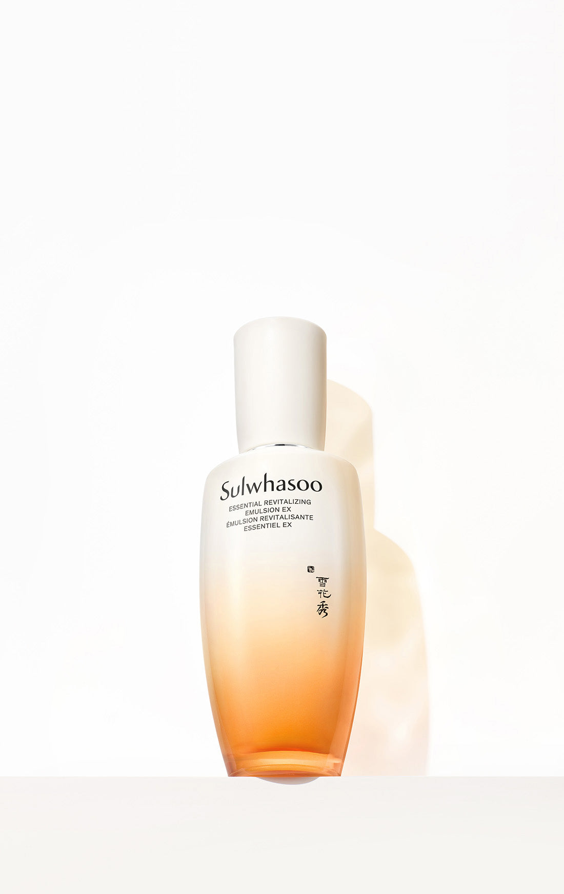 Sulwhasoo Essential Revitalizing Emulsion EX 125ml / 4.22 fl oz