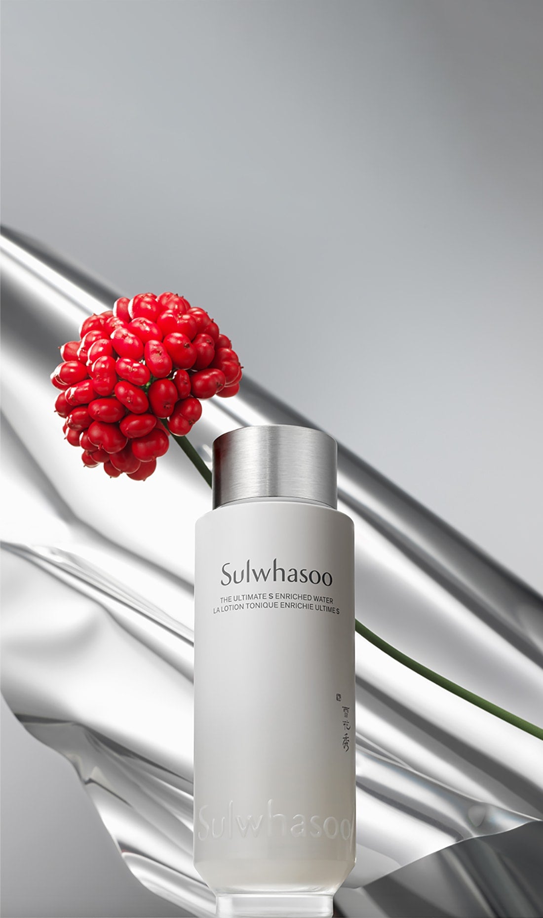 Sulwhasoo The Ultimate S Enriched Water 150ml / 5.07 fl oz